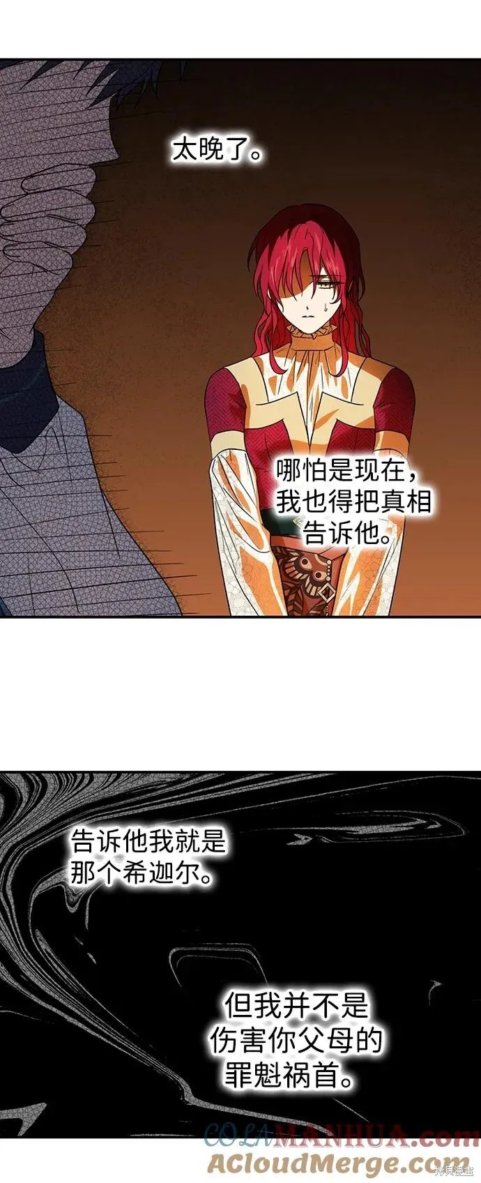 134 第27页