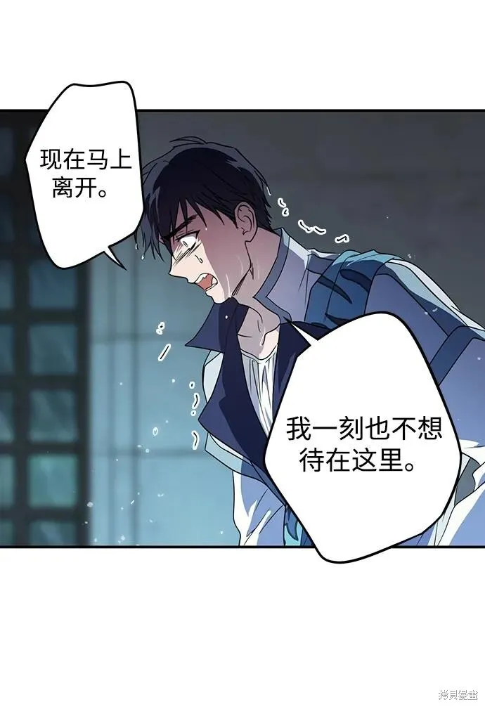 134 第30页
