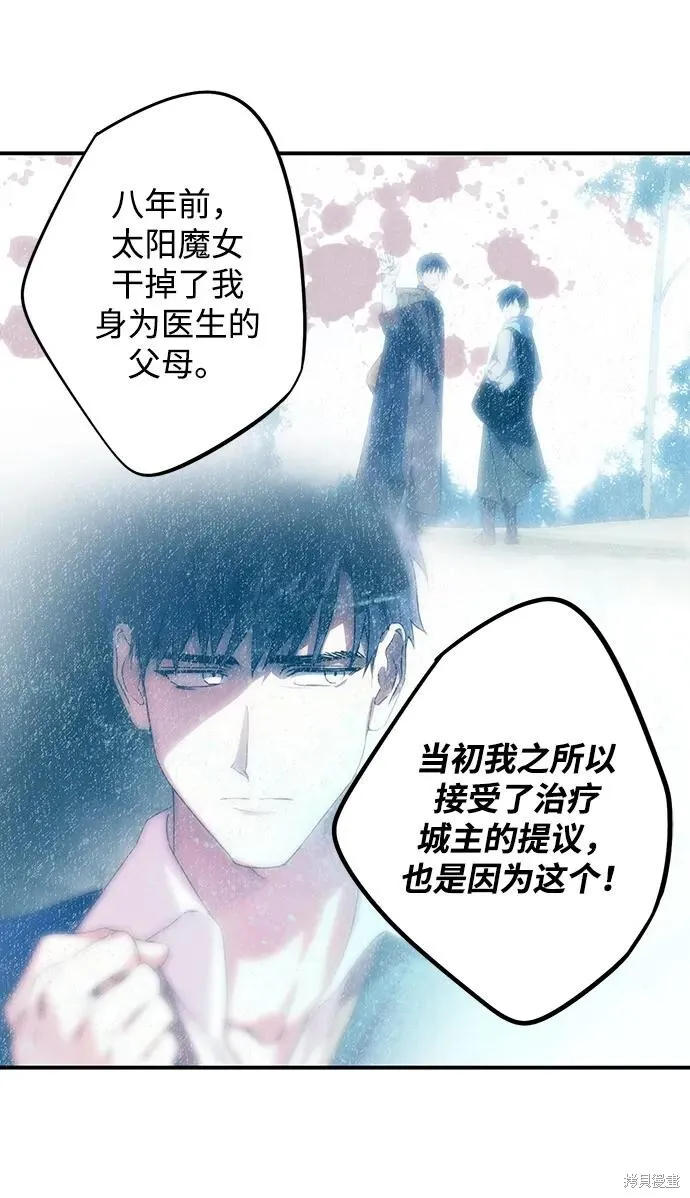 134 第31页