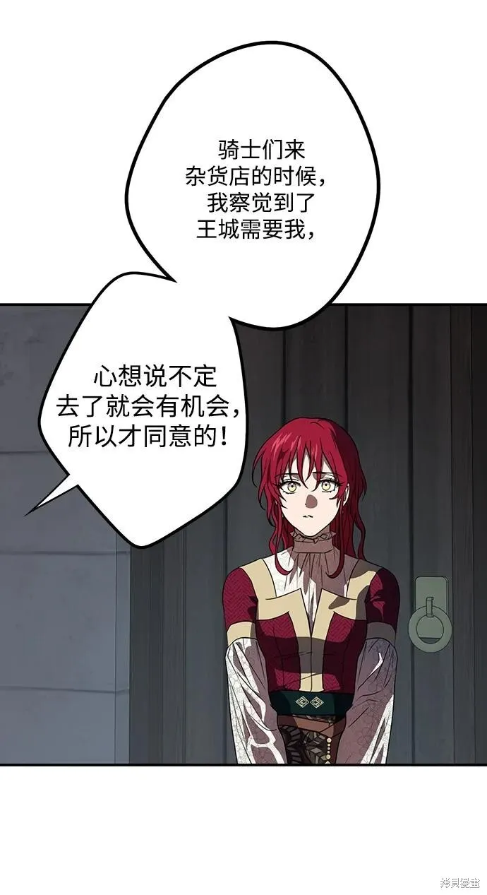 134 第32页