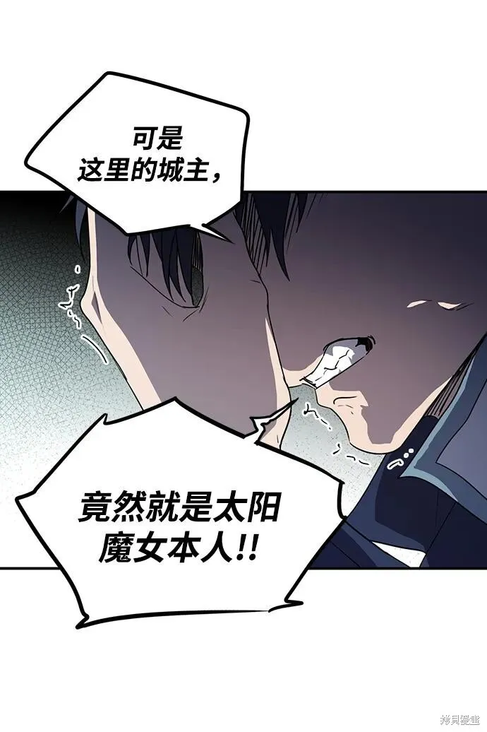 134 第33页