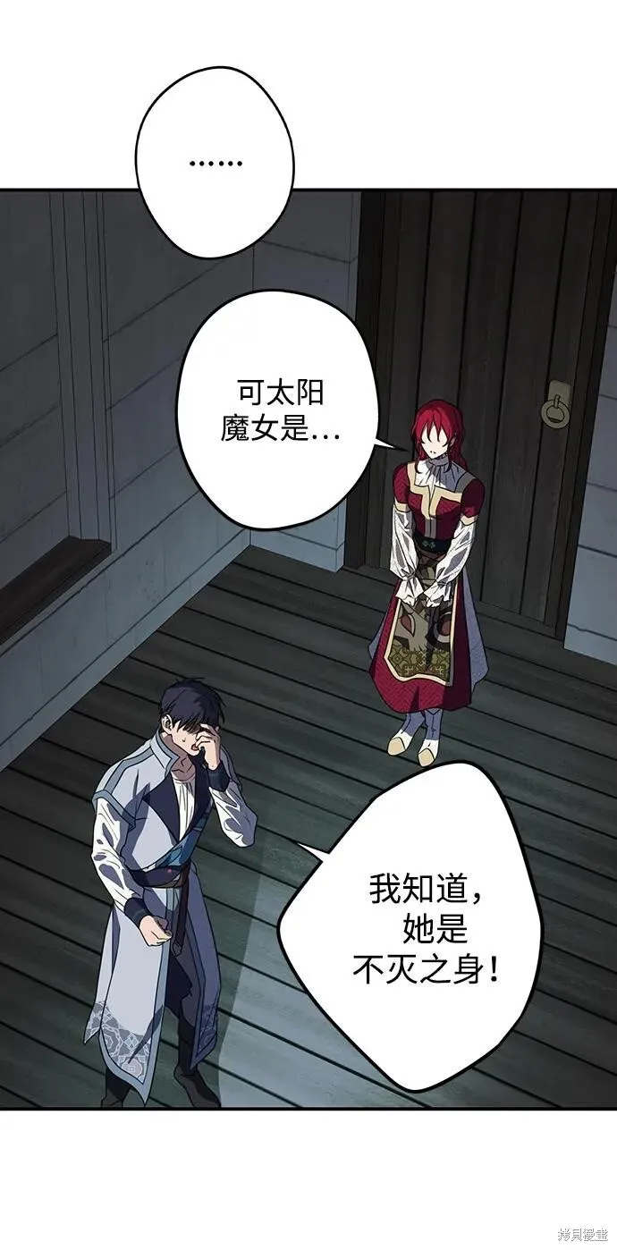 134 第36页