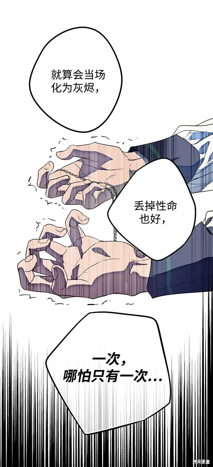134 第37页