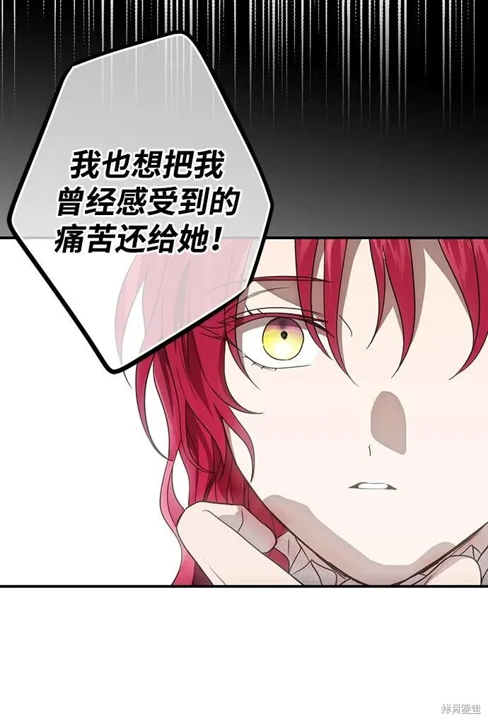 134 第38页