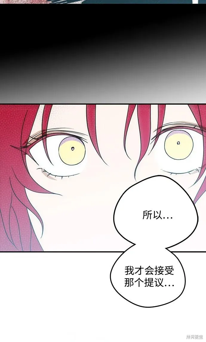 134 第41页