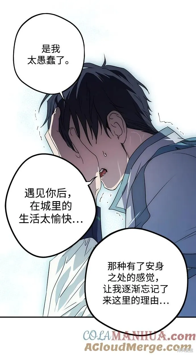 134 第42页