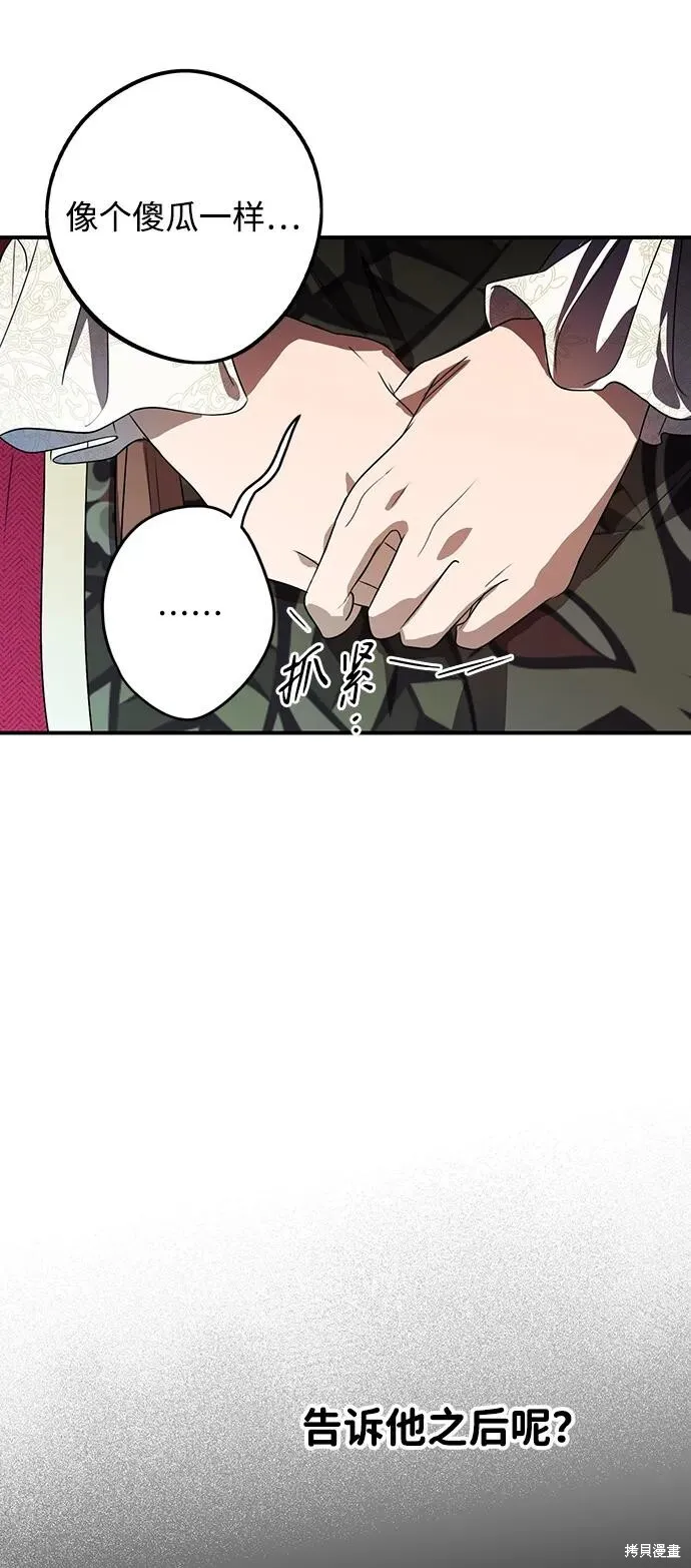 134 第43页