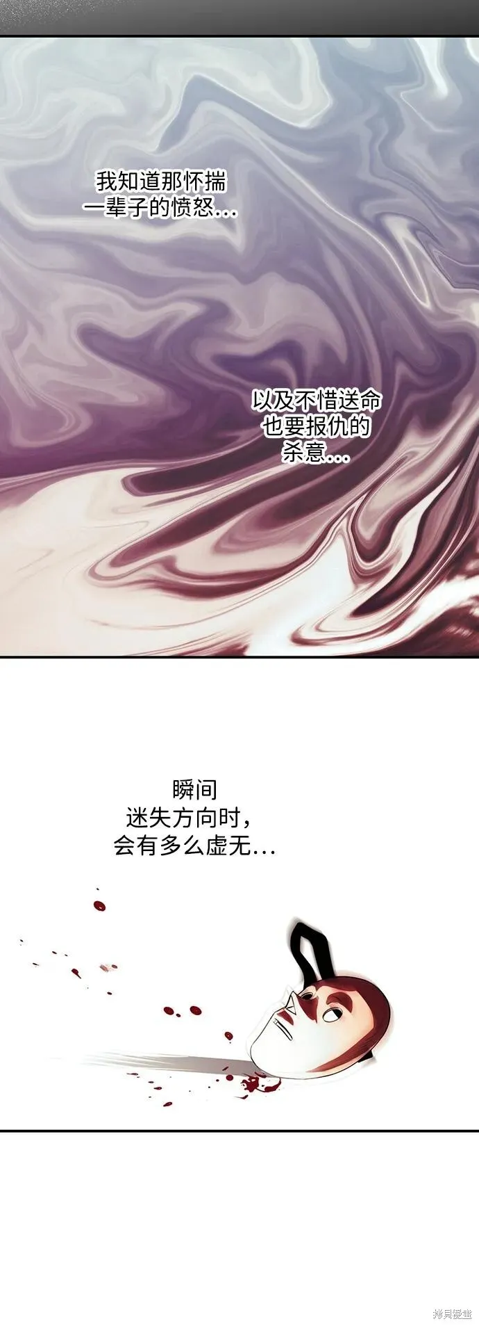 134 第44页