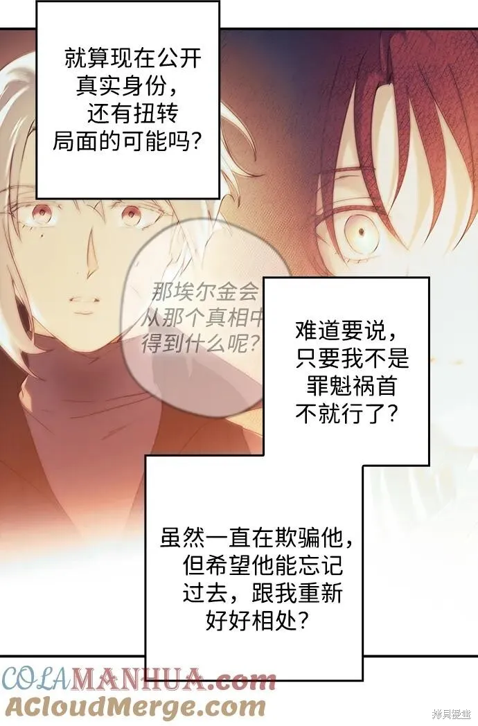 134 第45页
