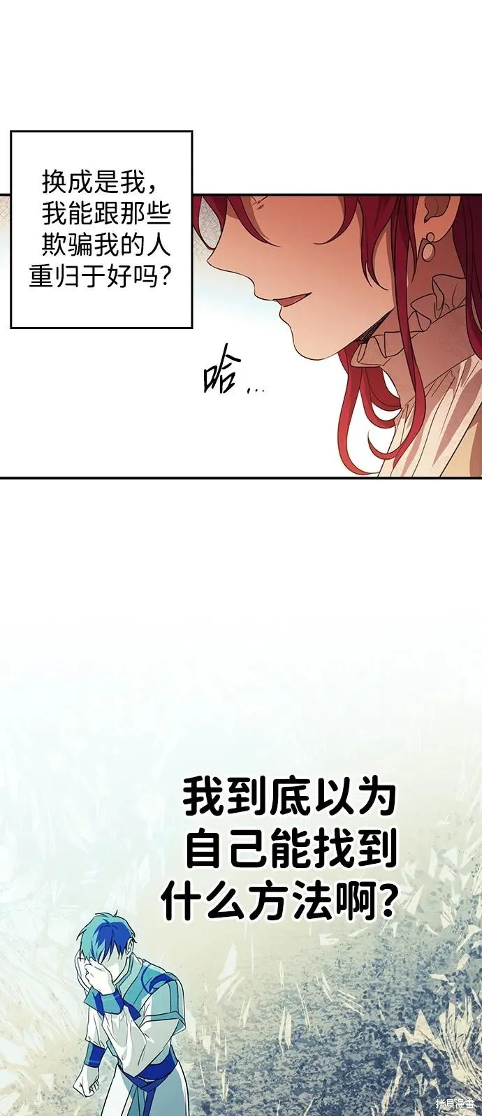 134 第46页