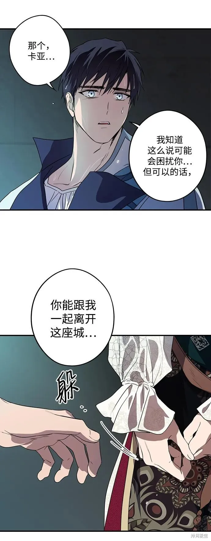 134 第49页