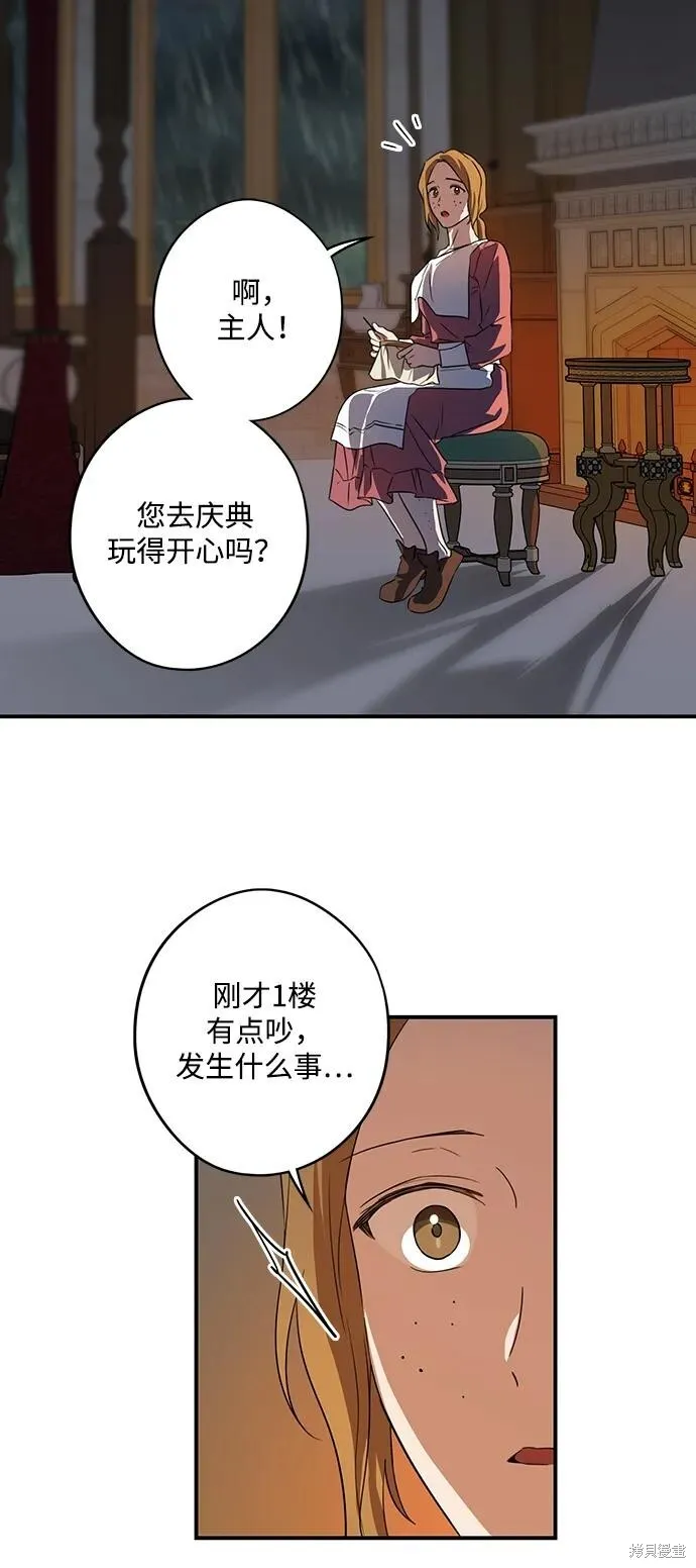 134 第55页
