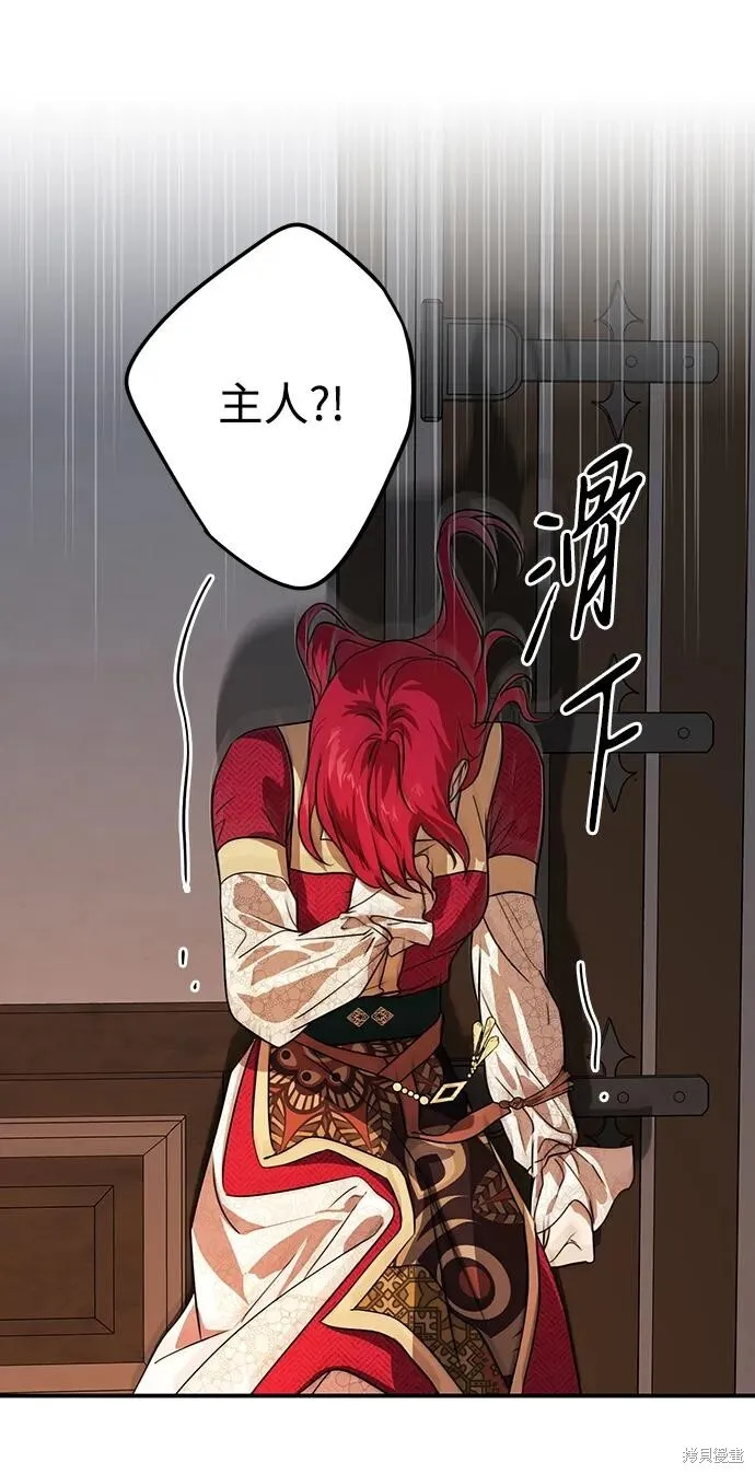 134 第56页