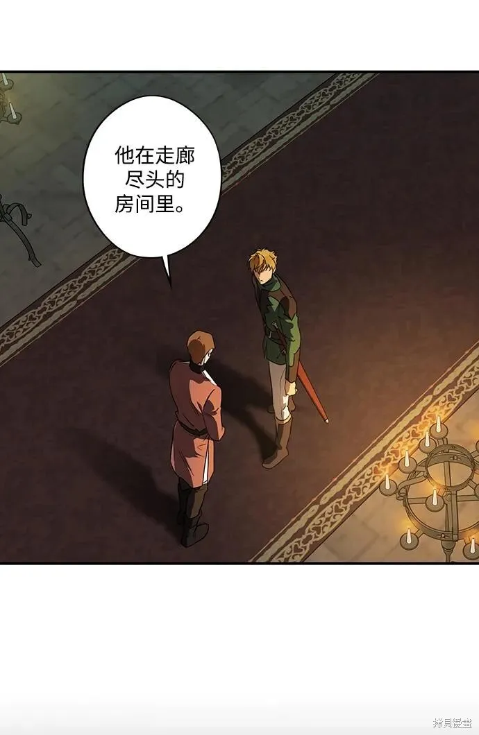 134 第61页