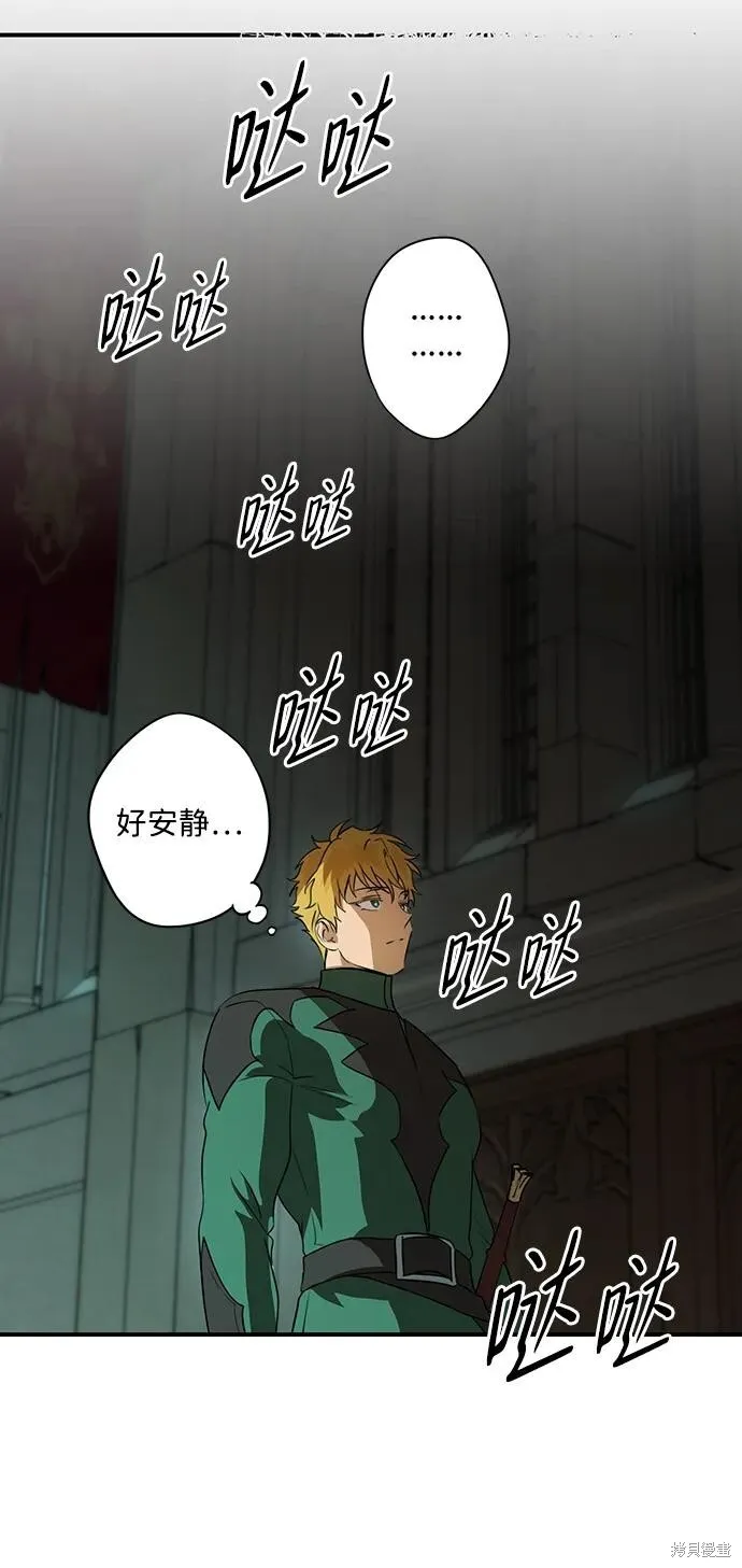 134 第62页