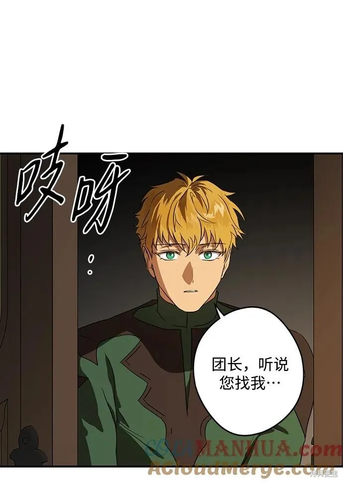 134 第63页