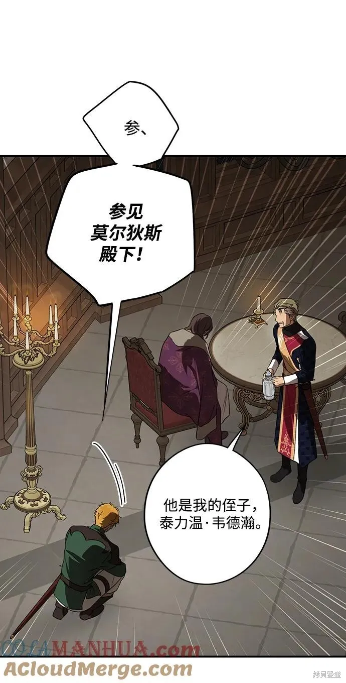 134 第66页