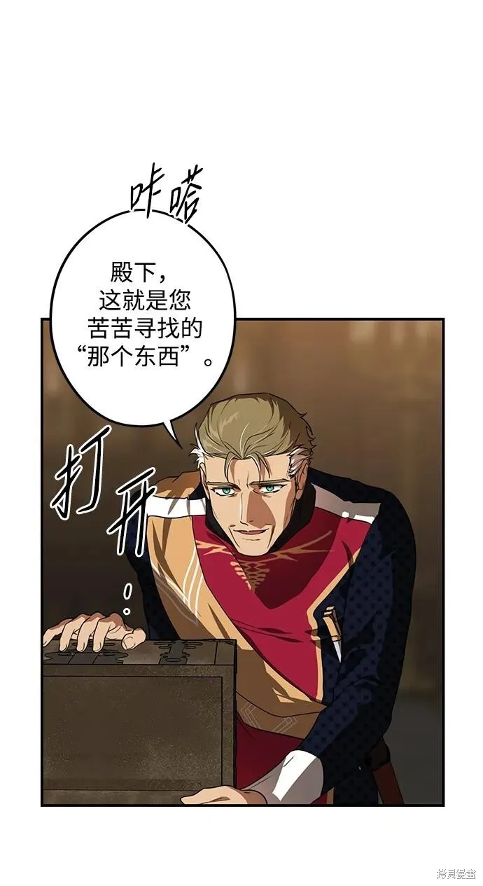 134 第69页