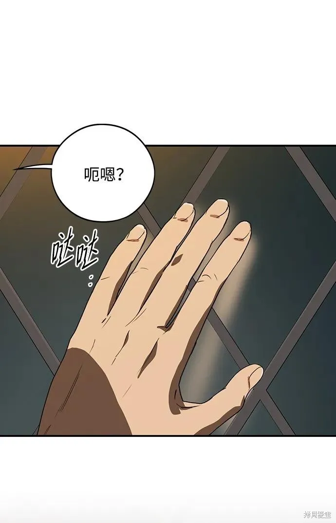 134 第76页