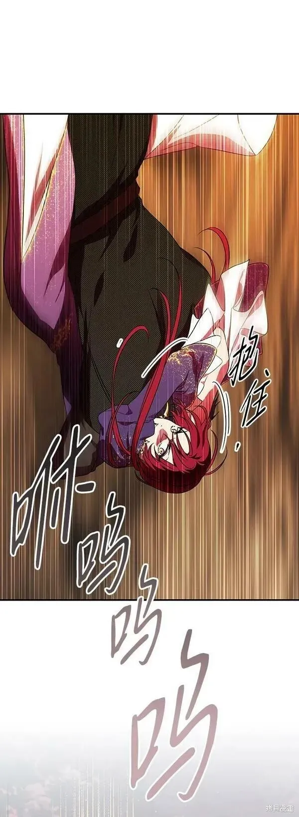 138 第7页