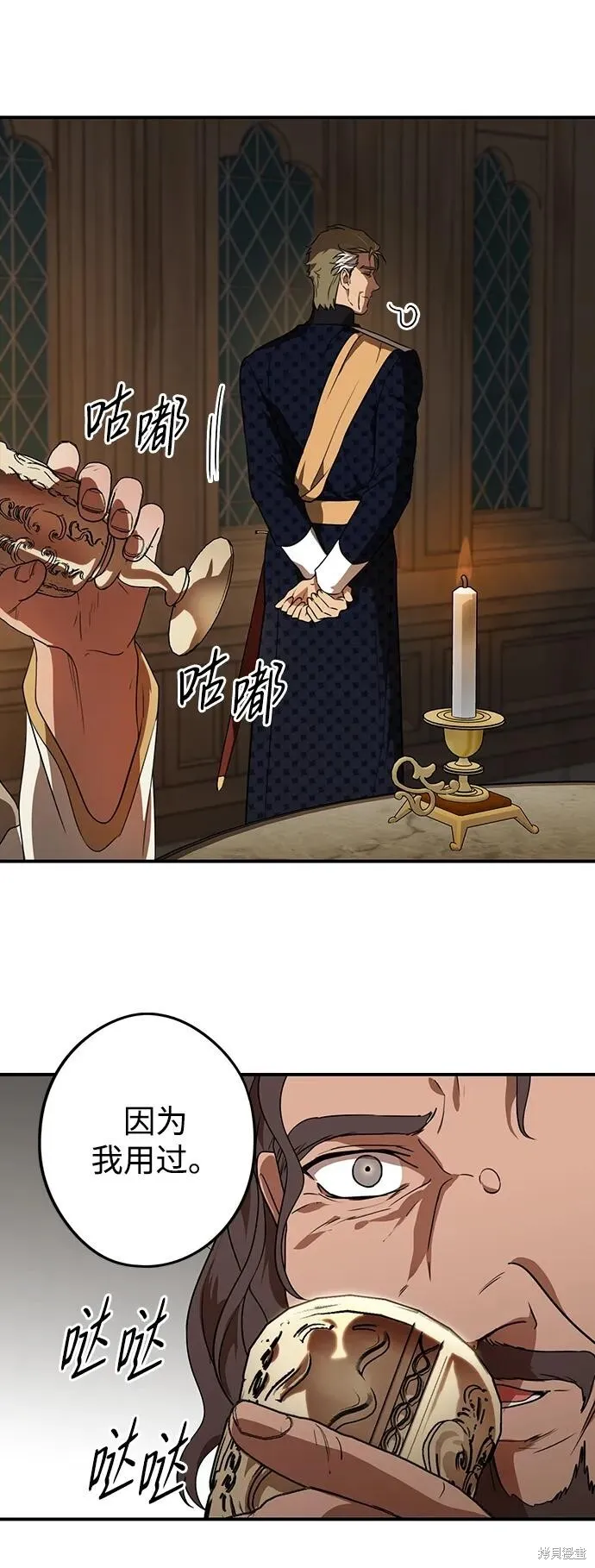 135 第2页
