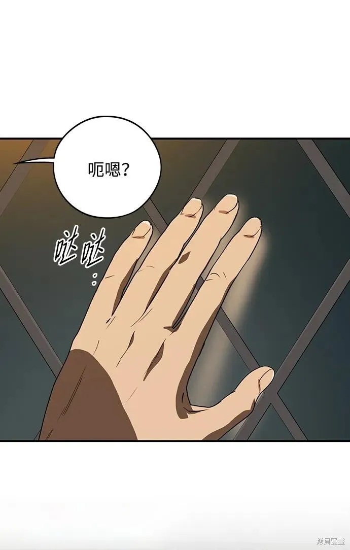 135 第3页