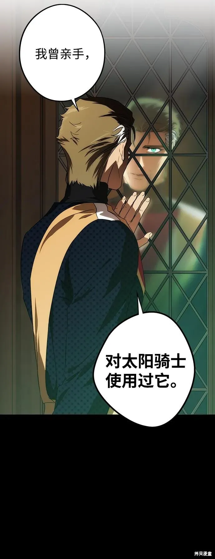 135 第4页