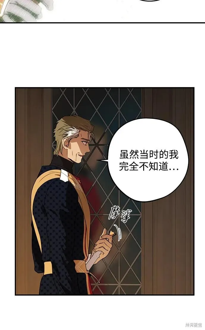 135 第8页