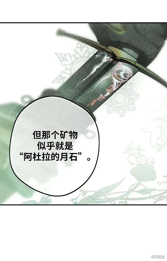 135 第9页