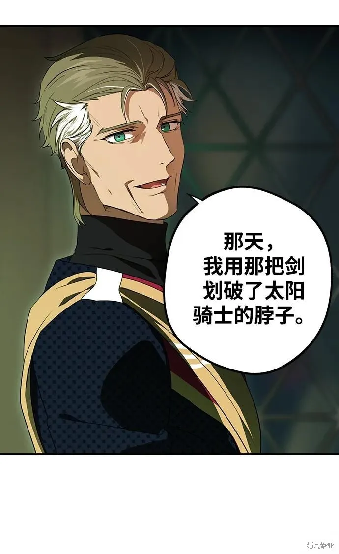 135 第10页