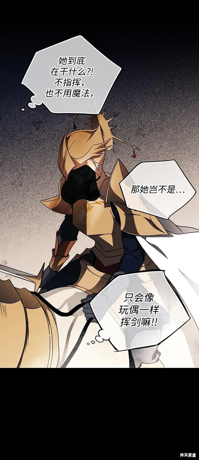135 第14页
