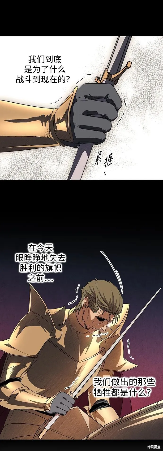 135 第17页