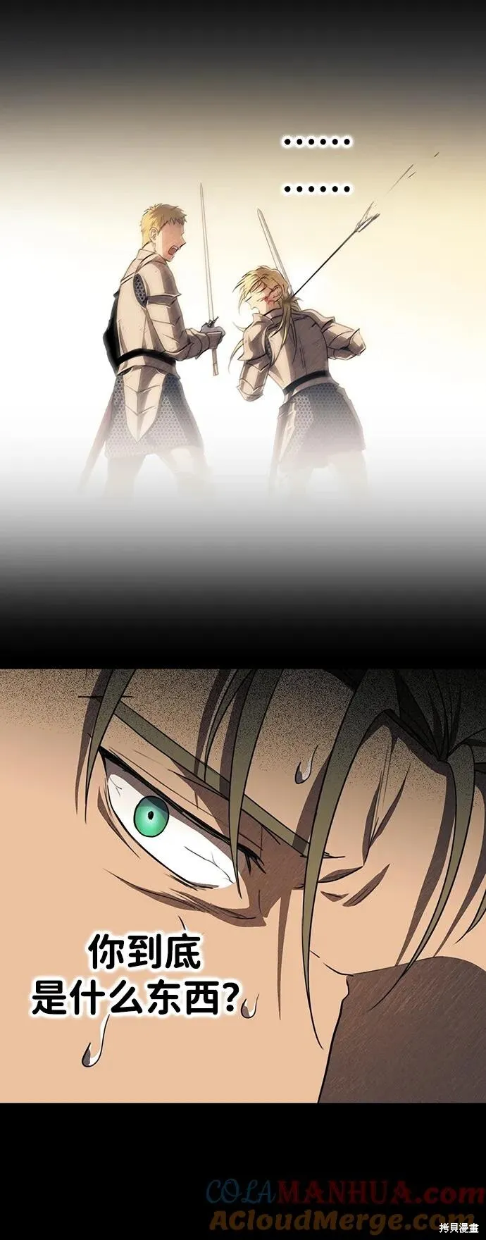135 第18页