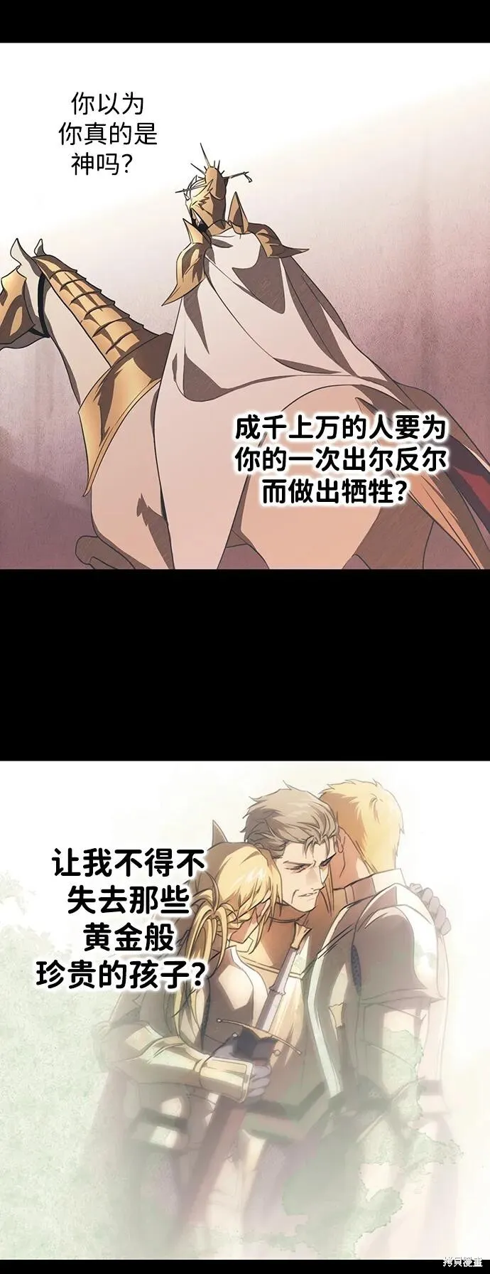 135 第19页
