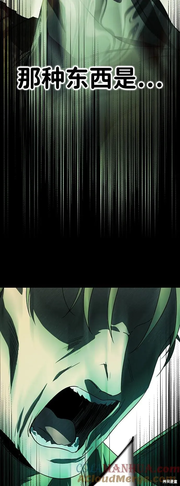 135 第21页