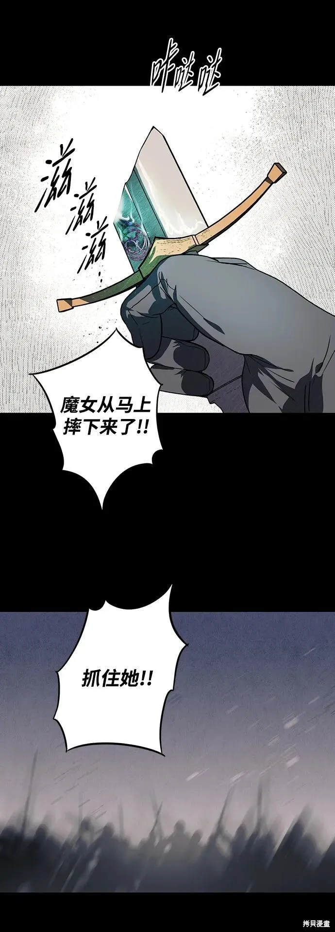 135 第29页