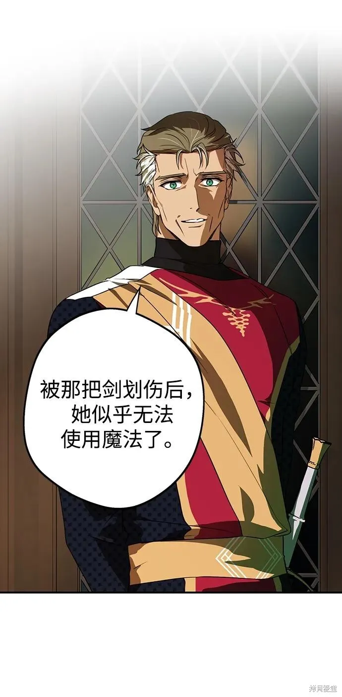 135 第32页