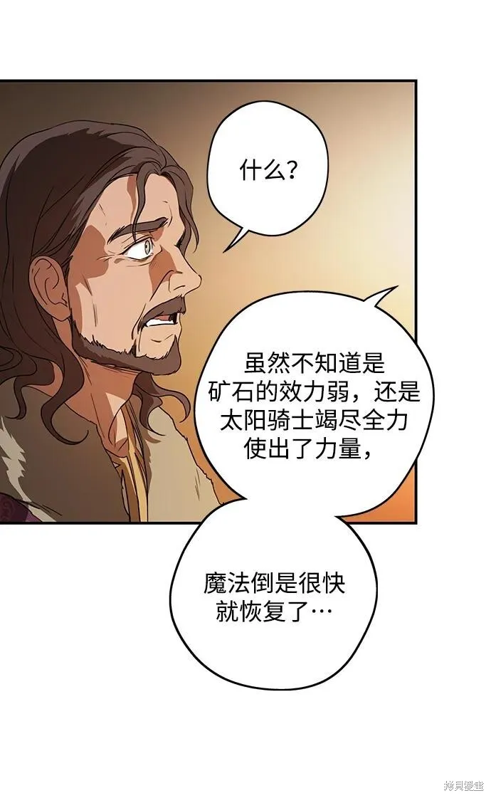 135 第33页
