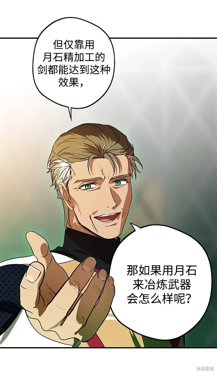 135 第34页