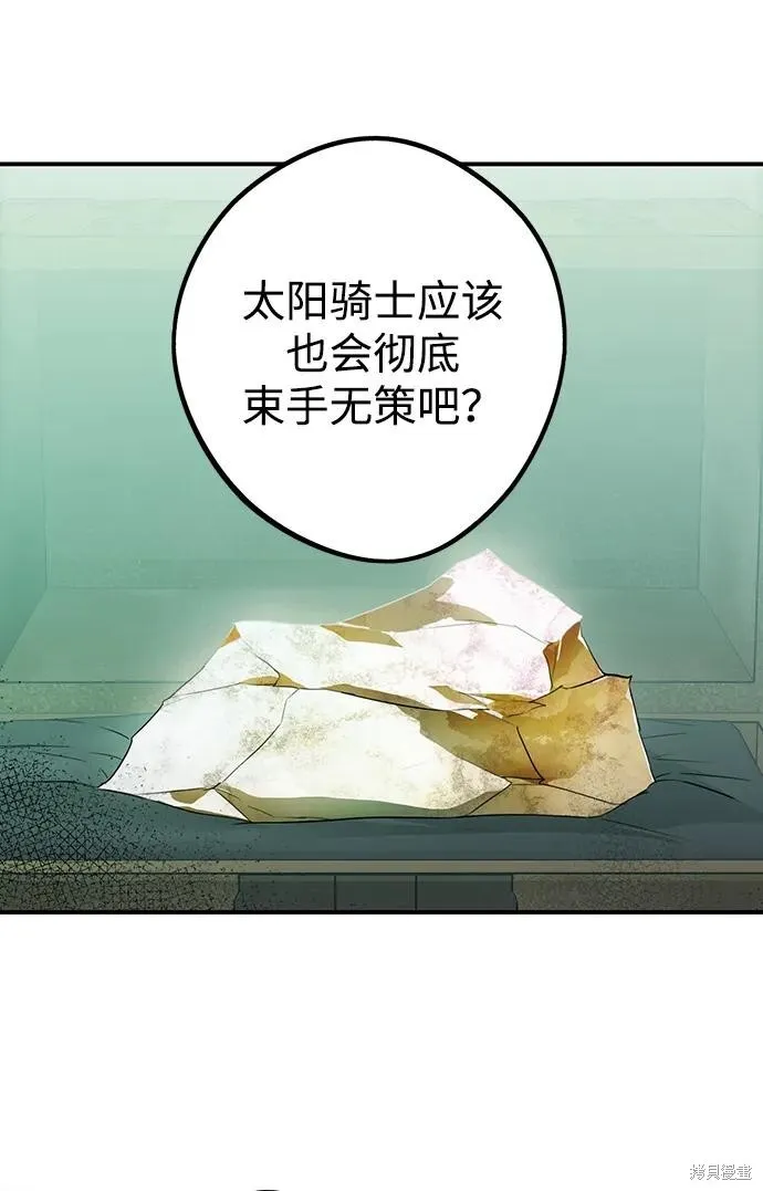 135 第35页