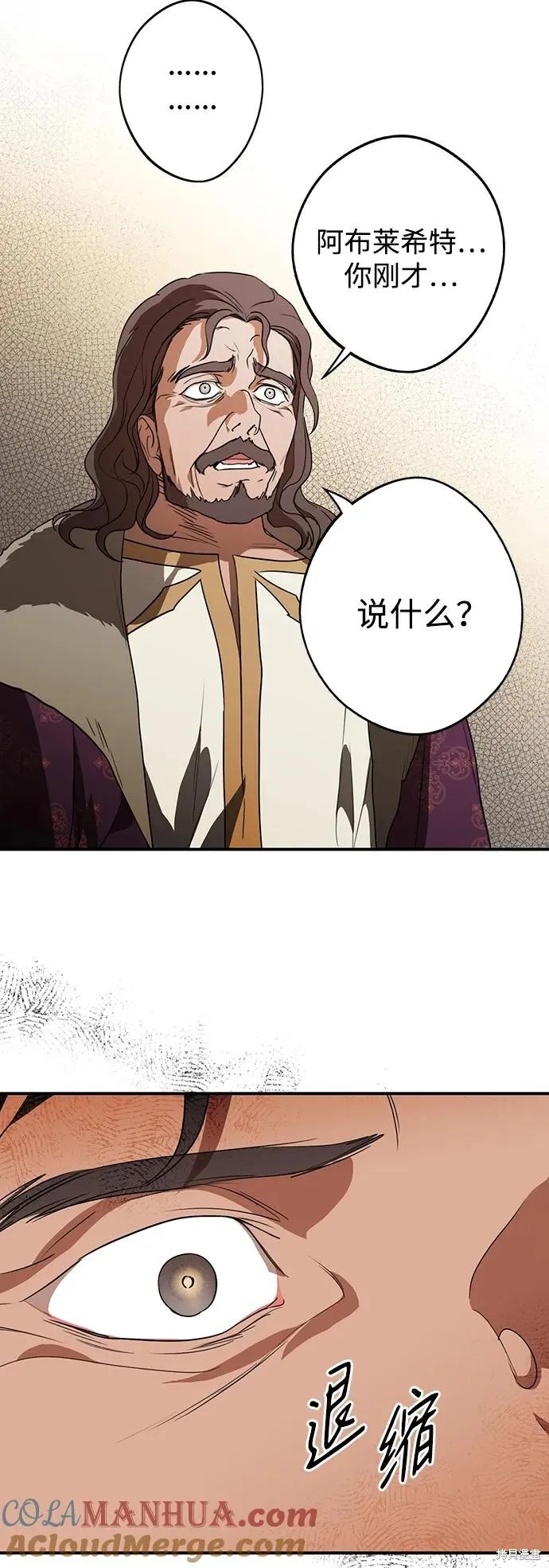 135 第36页