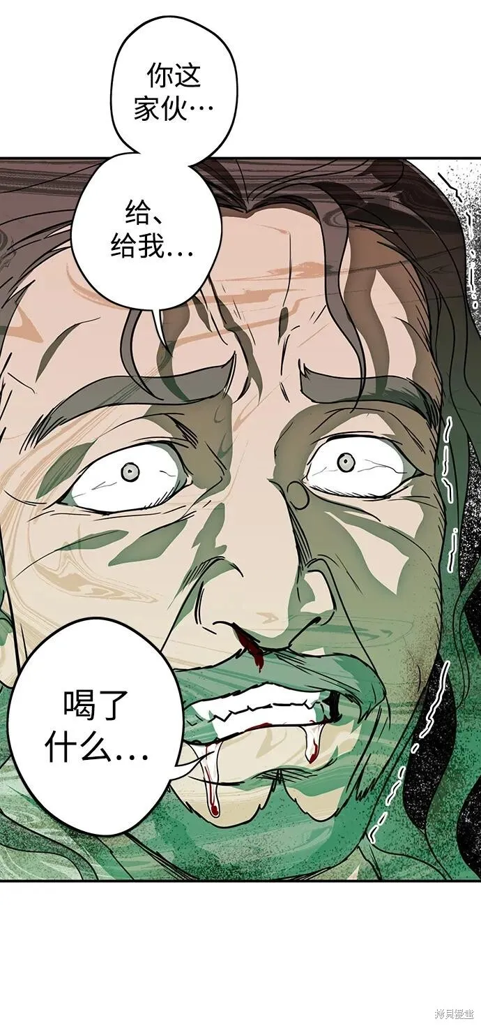 135 第38页