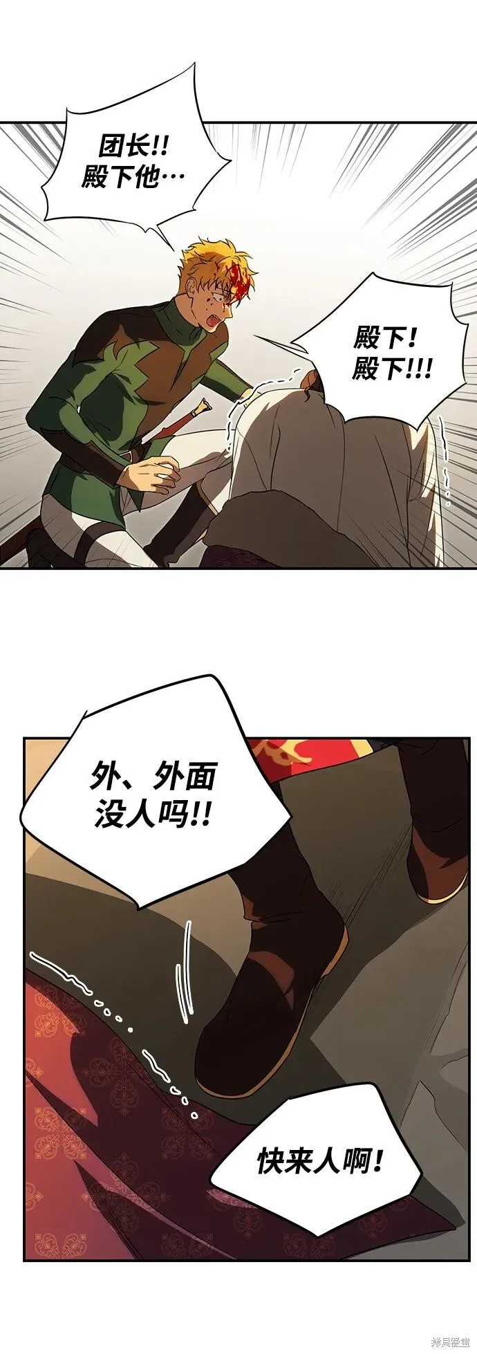 135 第42页