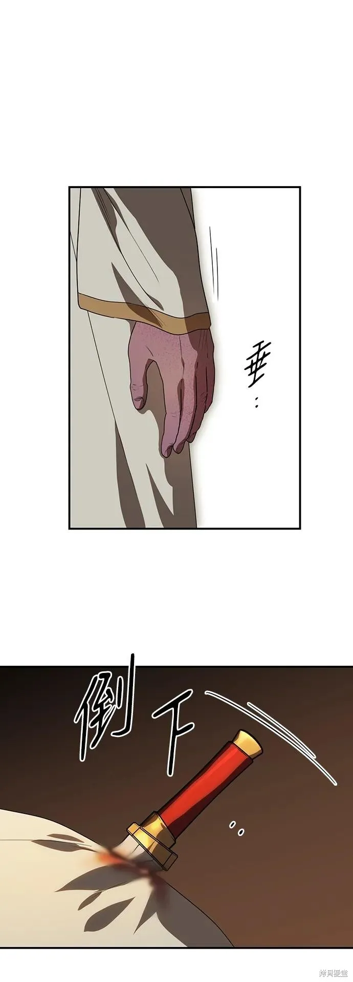135 第46页