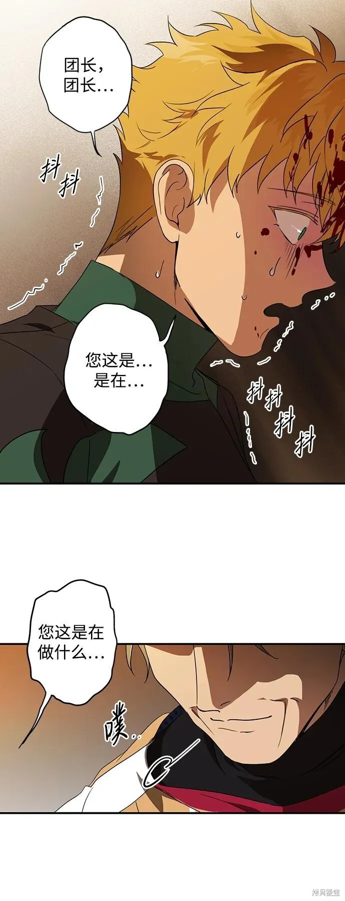135 第49页