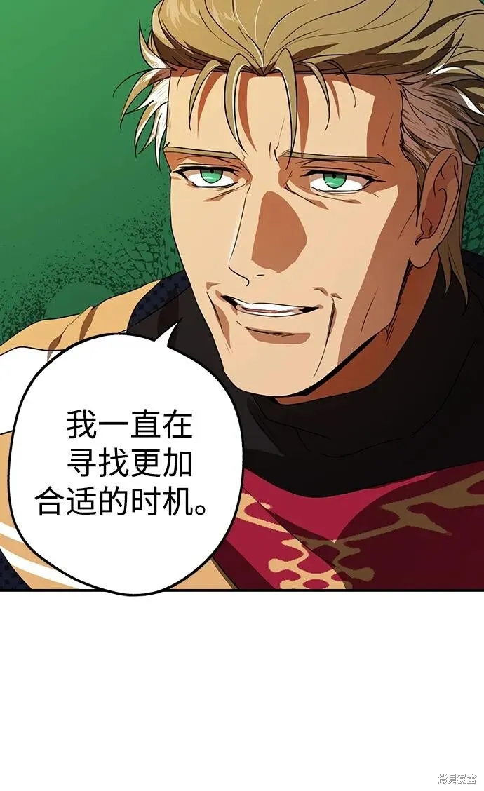 135 第51页
