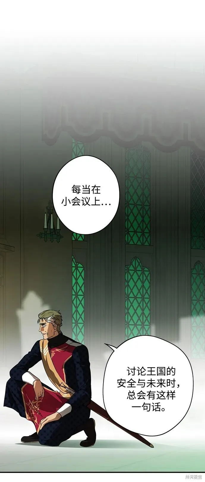 135 第52页