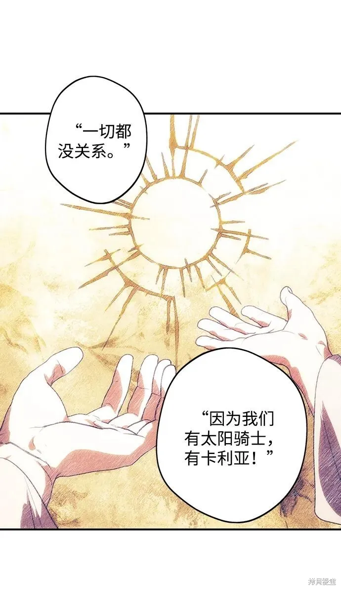 135 第53页