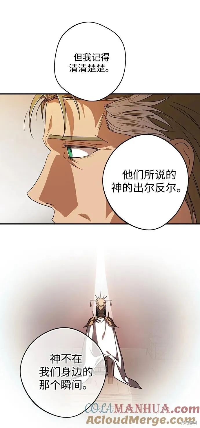 135 第54页