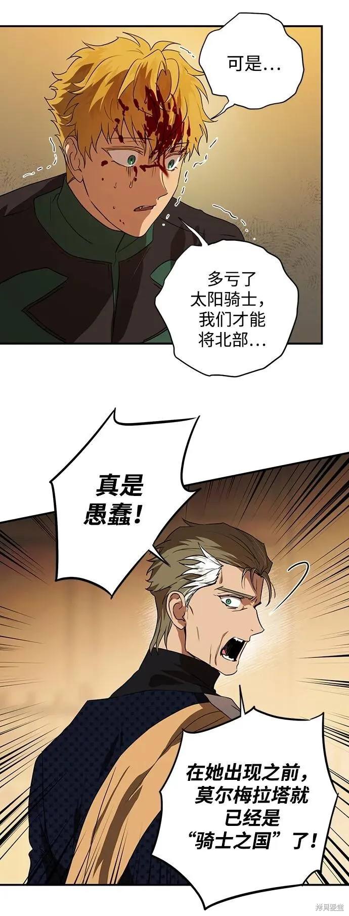 135 第56页